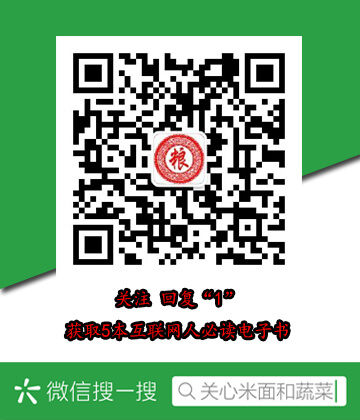 种植牙图片